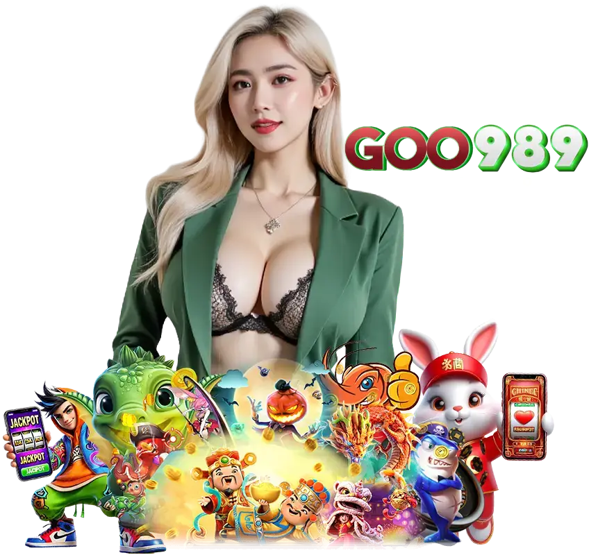 GOO989 โบนัสฟรี