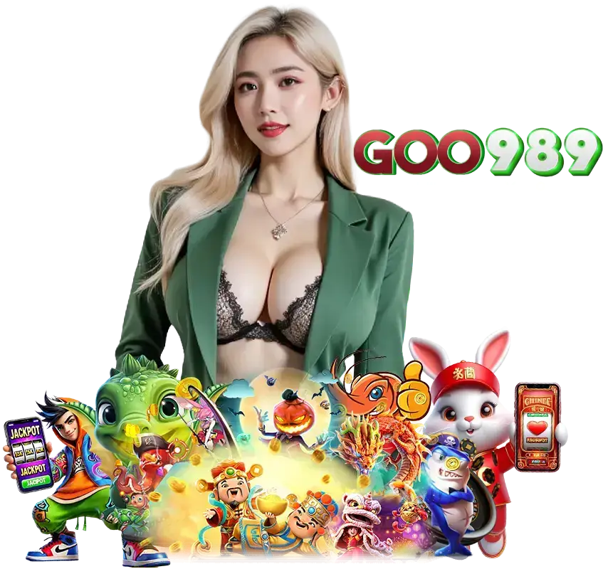 GOO989 โบนัสฟรี